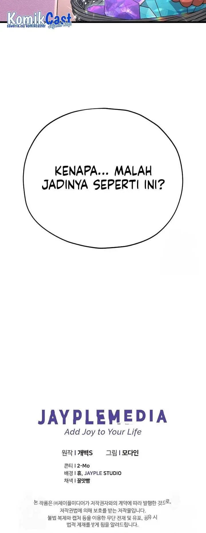 image-komik-my-dad-is-too-strong-chapter-178-29/30