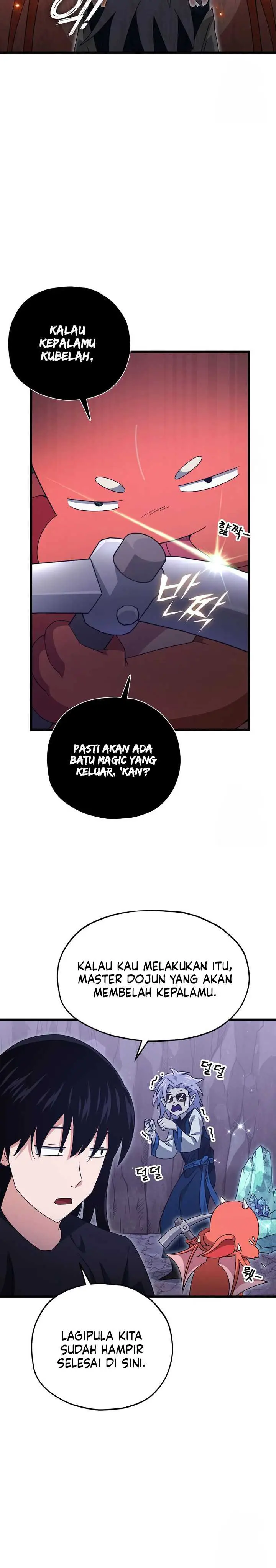 image-komik-my-dad-is-too-strong-chapter-179-2/28