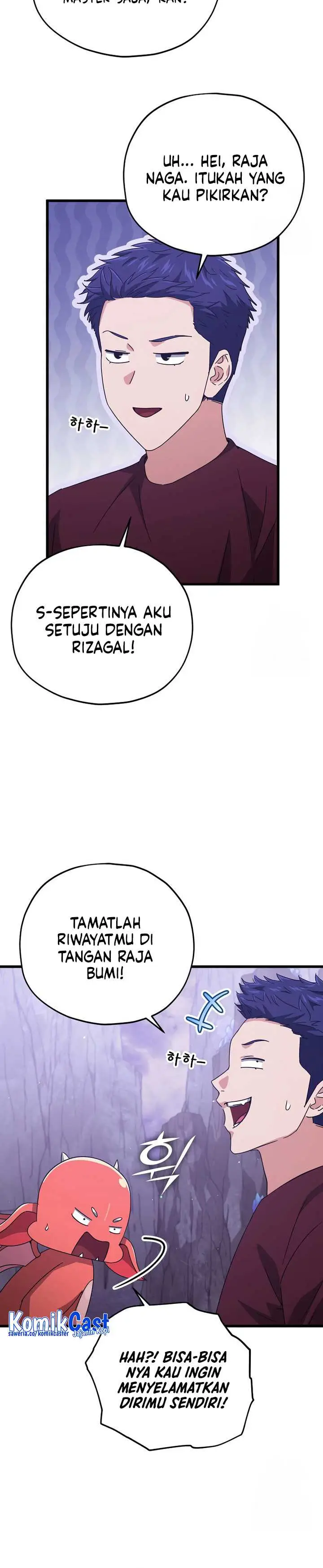 image-komik-my-dad-is-too-strong-chapter-179-19/28