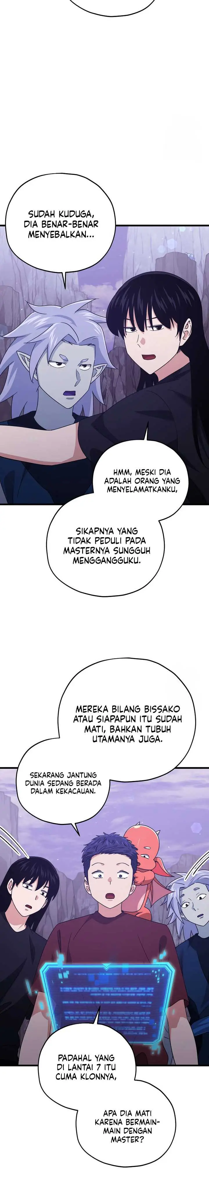 image-komik-my-dad-is-too-strong-chapter-179-21/28