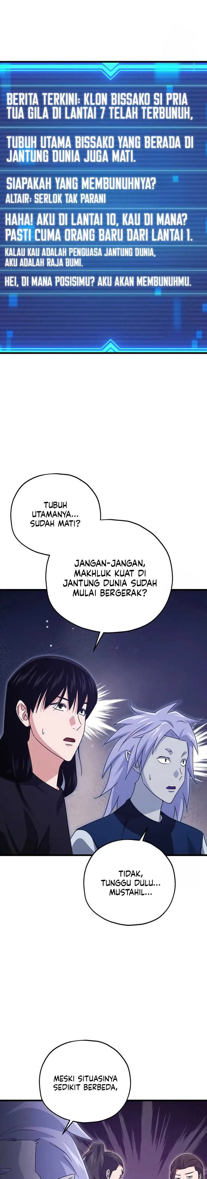 image-komik-my-dad-is-too-strong-chapter-179-22/28