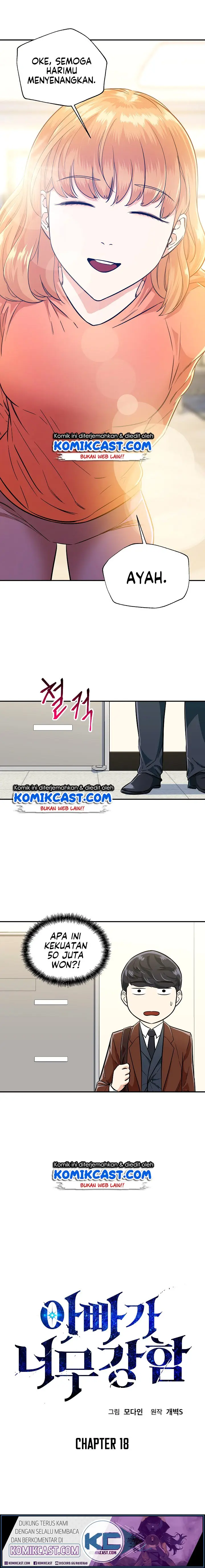 image-komik-my-dad-is-too-strong-chapter-18-1/16