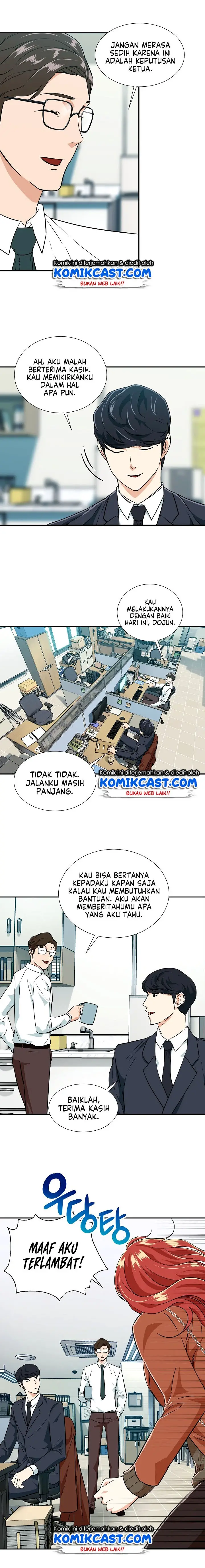 image-komik-my-dad-is-too-strong-chapter-18-5/16