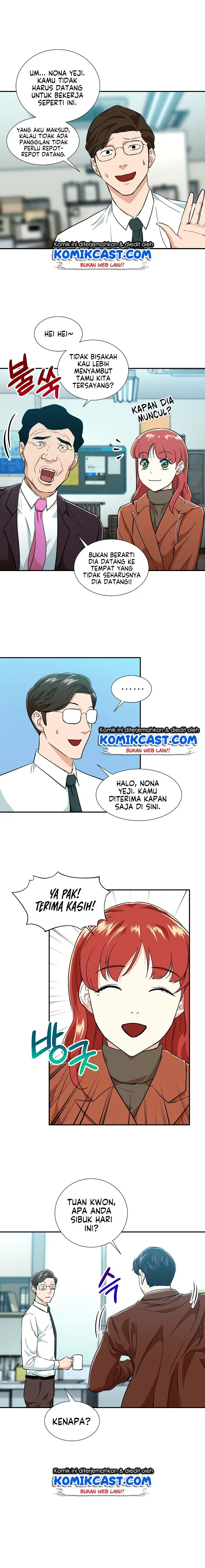 image-komik-my-dad-is-too-strong-chapter-18-6/16