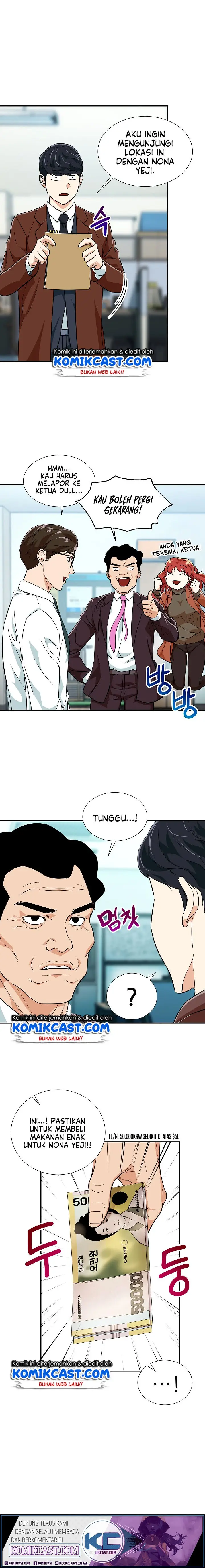 image-komik-my-dad-is-too-strong-chapter-18-7/16