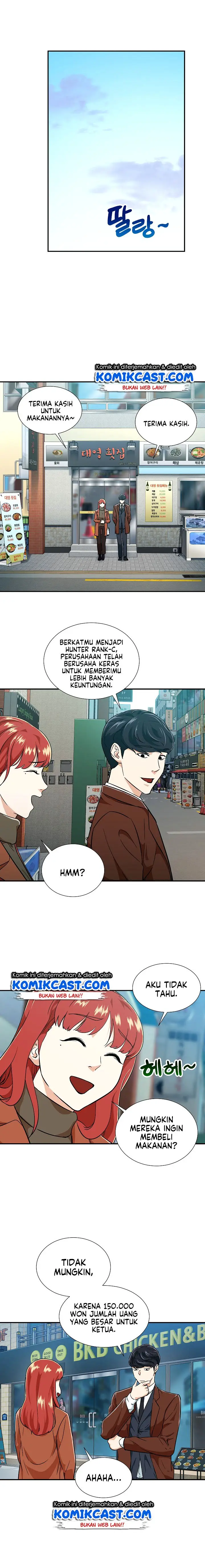 image-komik-my-dad-is-too-strong-chapter-18-8/16
