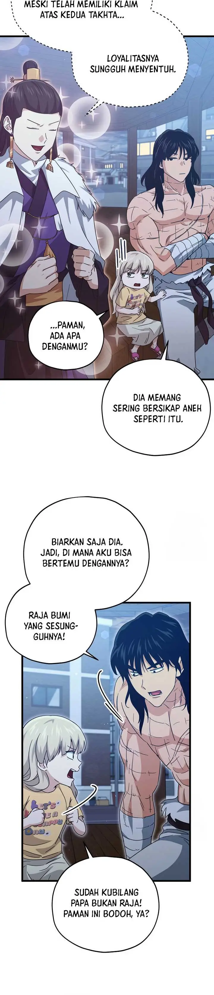 image-komik-my-dad-is-too-strong-chapter-180-4/27