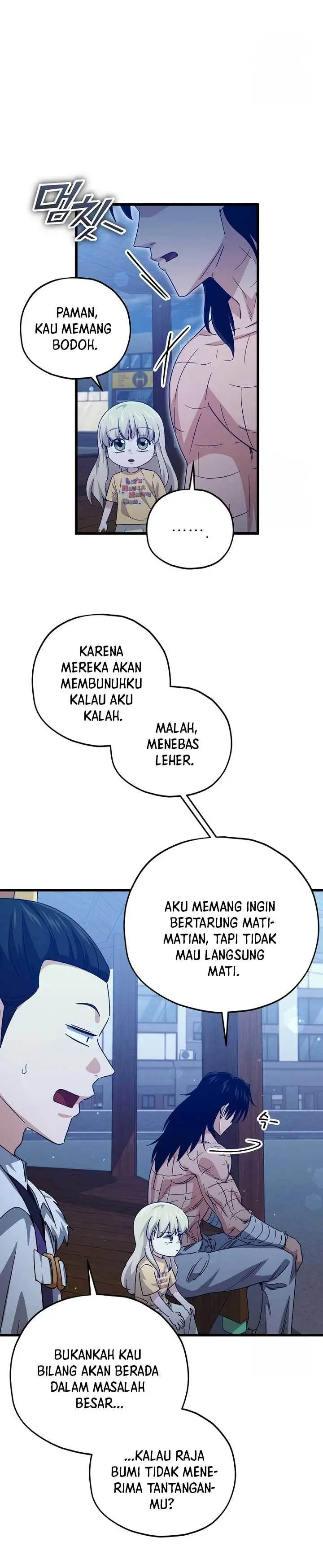 image-komik-my-dad-is-too-strong-chapter-180-7/27
