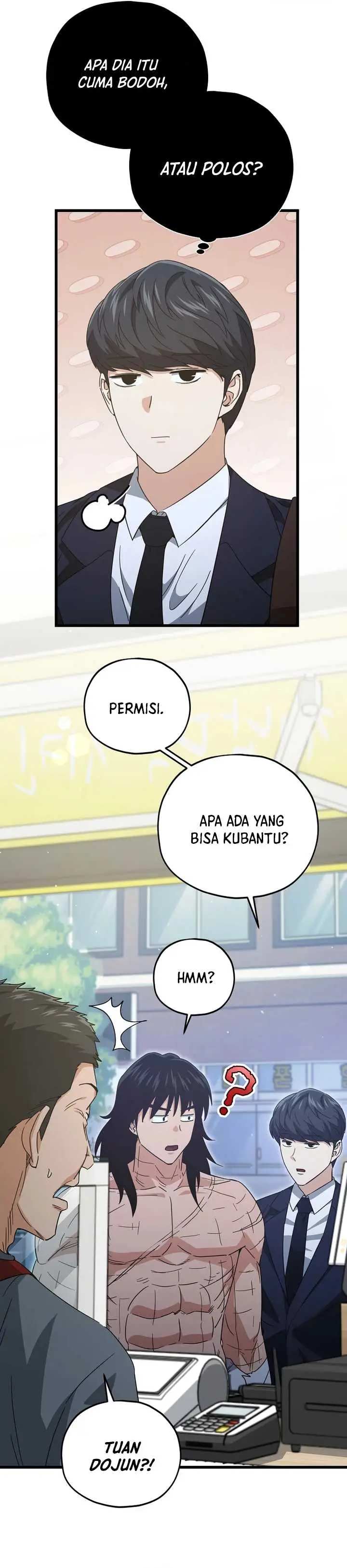 image-komik-my-dad-is-too-strong-chapter-180-19/27