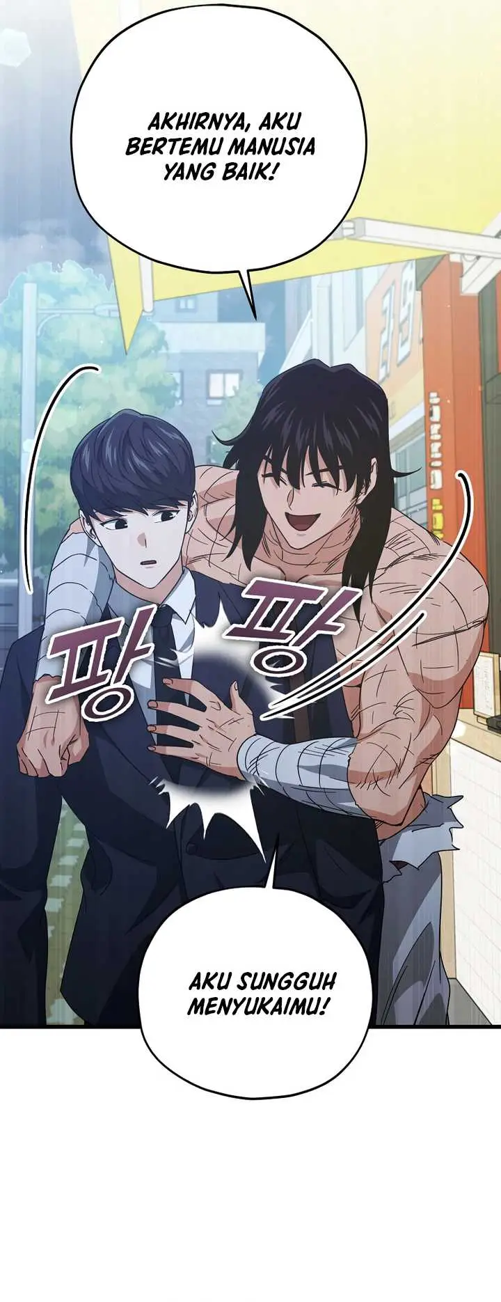 image-komik-my-dad-is-too-strong-chapter-180-23/27