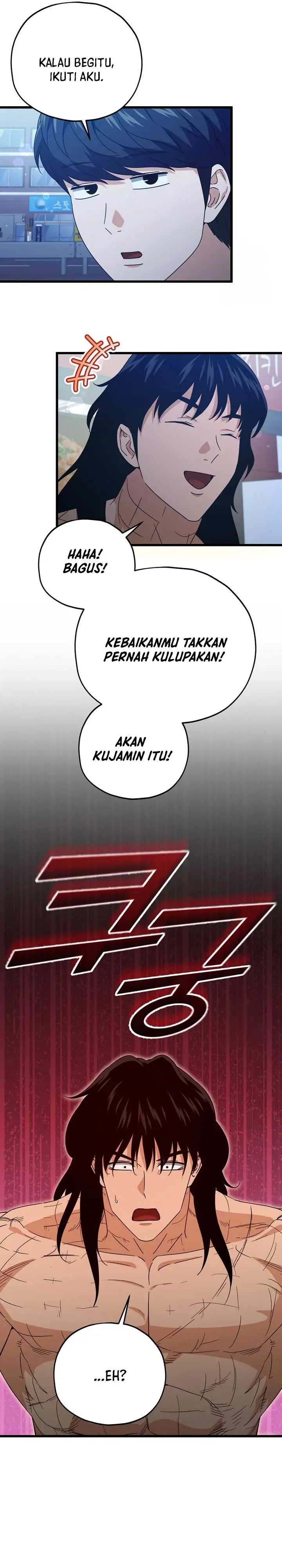 image-komik-my-dad-is-too-strong-chapter-180-25/27