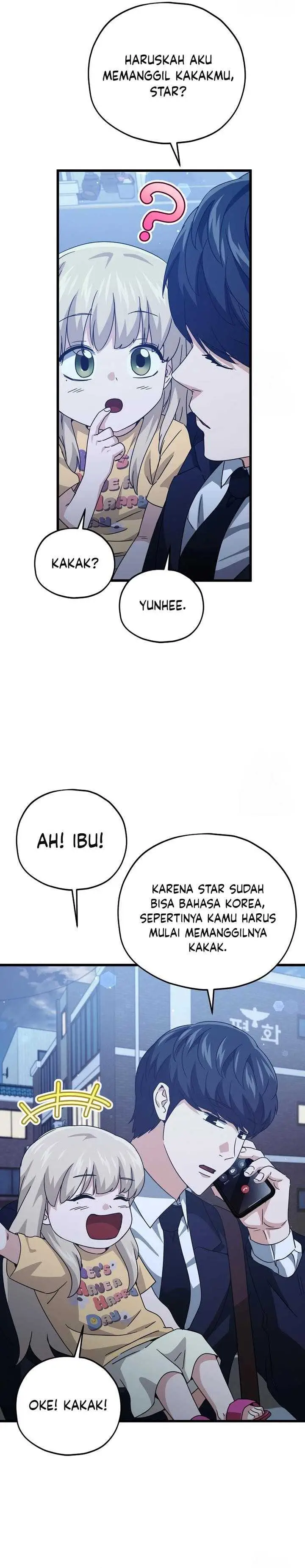 image-komik-my-dad-is-too-strong-chapter-181-28/33