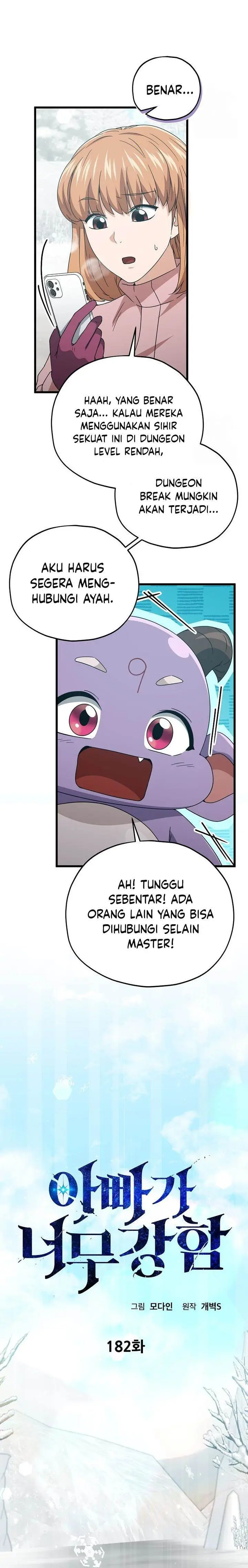 image-komik-my-dad-is-too-strong-chapter-182-1/14