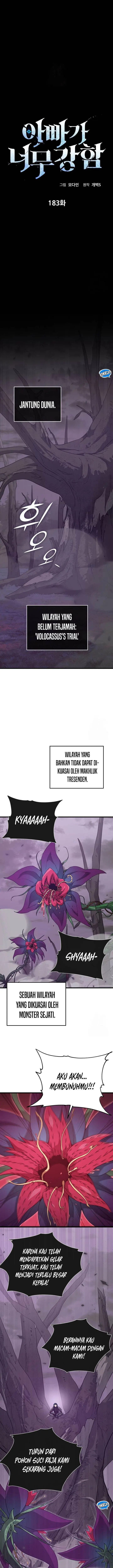 image-komik-my-dad-is-too-strong-chapter-183-0/16