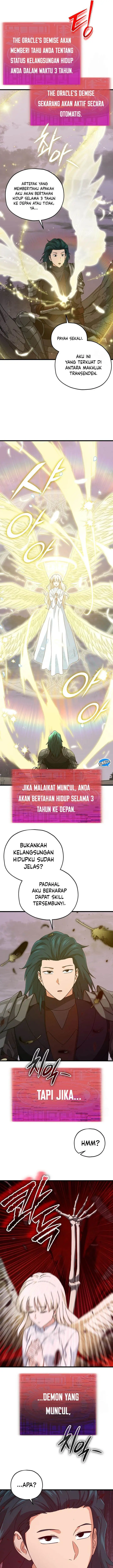 image-komik-my-dad-is-too-strong-chapter-183-4/16