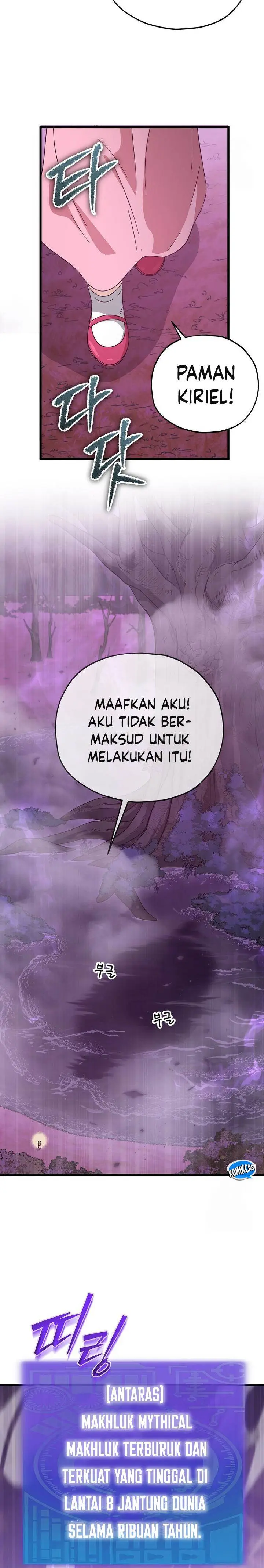 image-komik-my-dad-is-too-strong-chapter-183-13/16