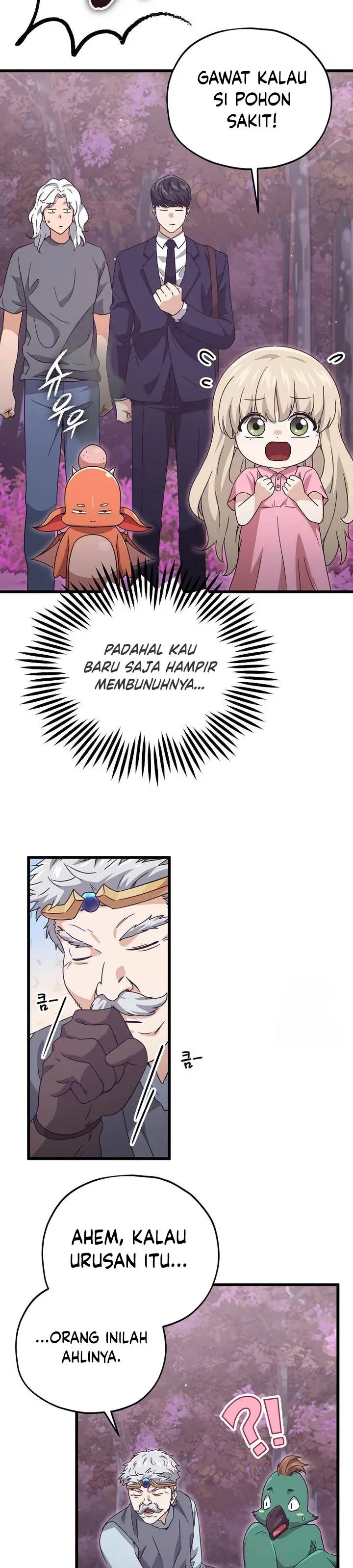 image-komik-my-dad-is-too-strong-chapter-184-18/40