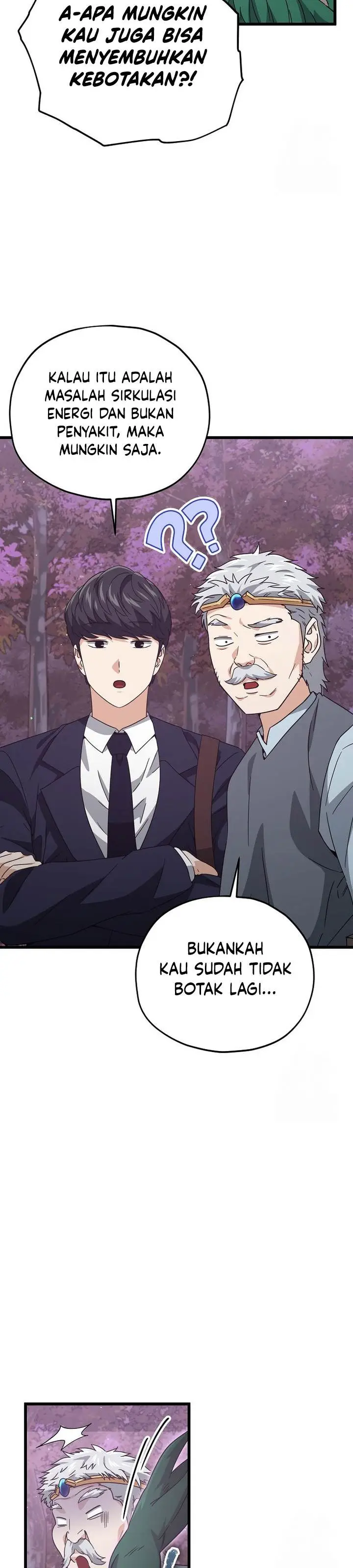 image-komik-my-dad-is-too-strong-chapter-184-28/40