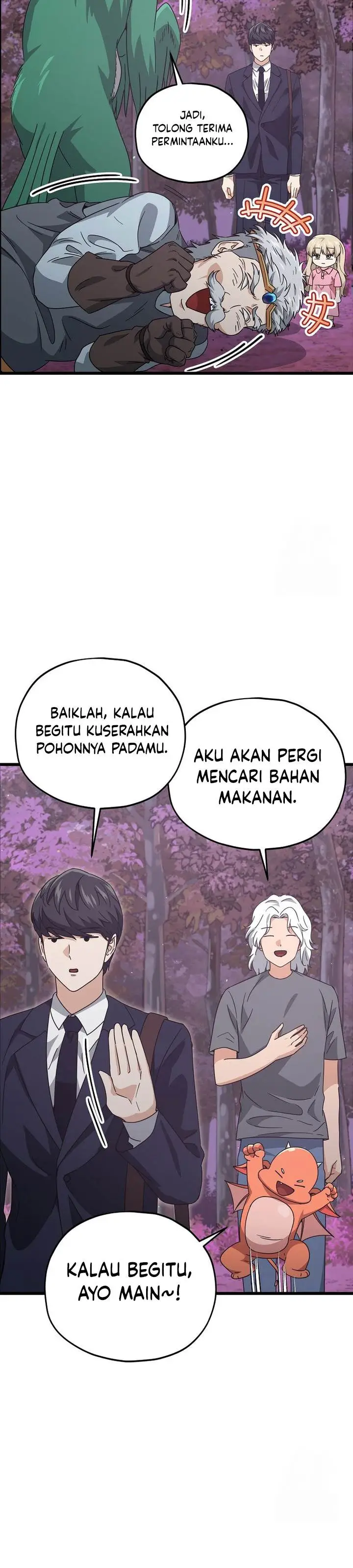 image-komik-my-dad-is-too-strong-chapter-184-31/40