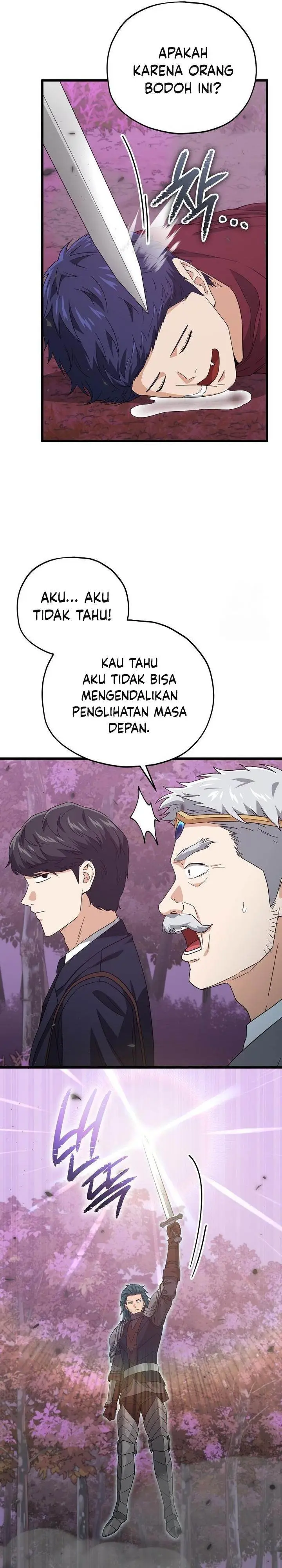 image-komik-my-dad-is-too-strong-chapter-185-19/29