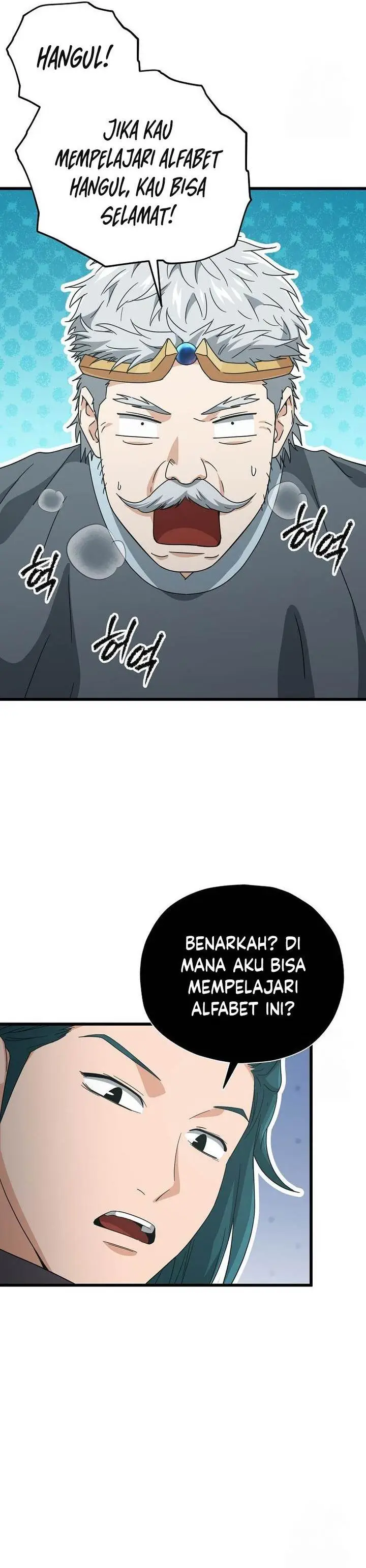 image-komik-my-dad-is-too-strong-chapter-185-25/29