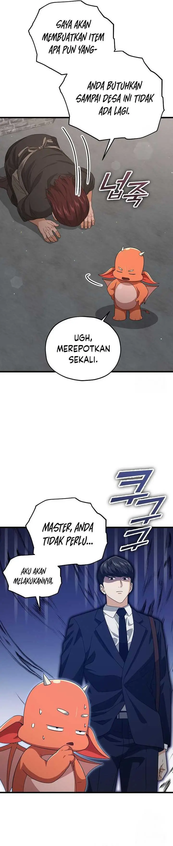 image-komik-my-dad-is-too-strong-chapter-187-24/30