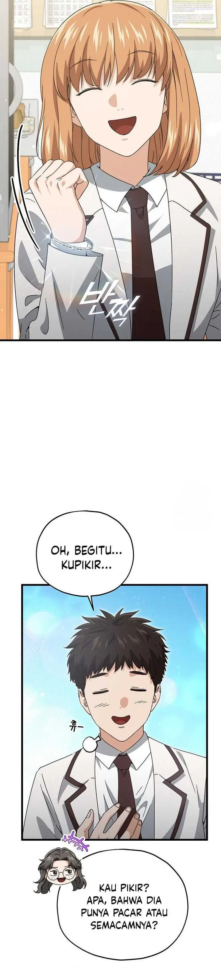image-komik-my-dad-is-too-strong-chapter-188-1/32