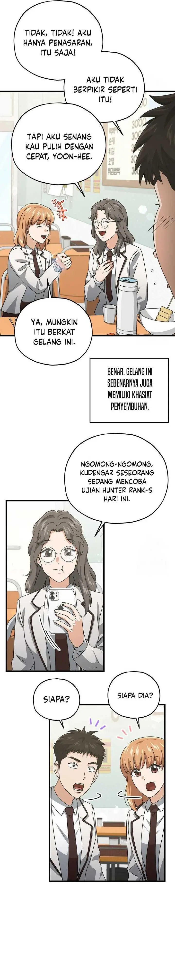 image-komik-my-dad-is-too-strong-chapter-188-2/32
