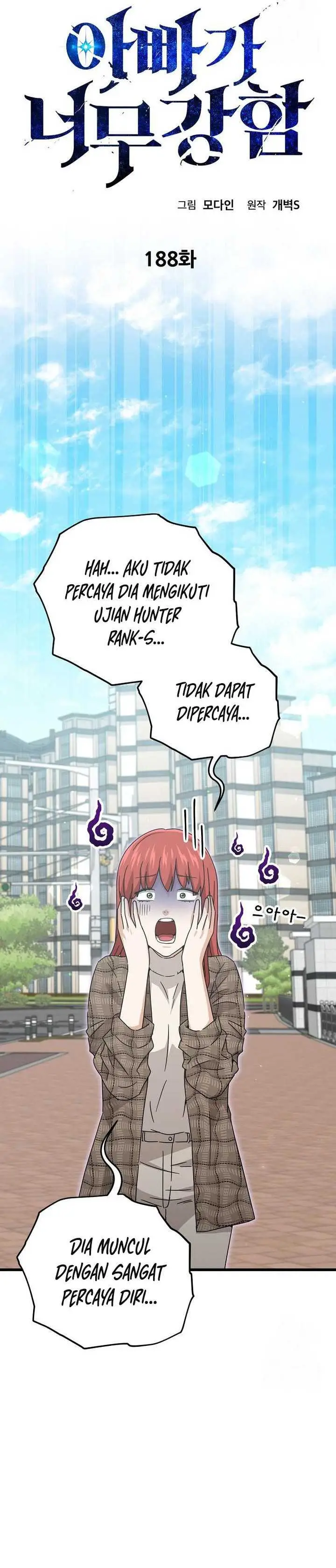 image-komik-my-dad-is-too-strong-chapter-188-4/32