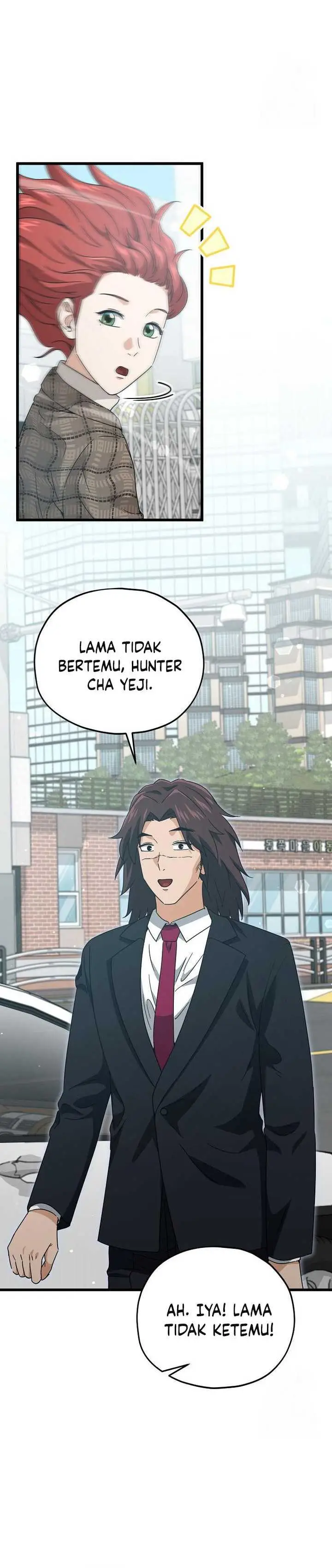 image-komik-my-dad-is-too-strong-chapter-188-8/32