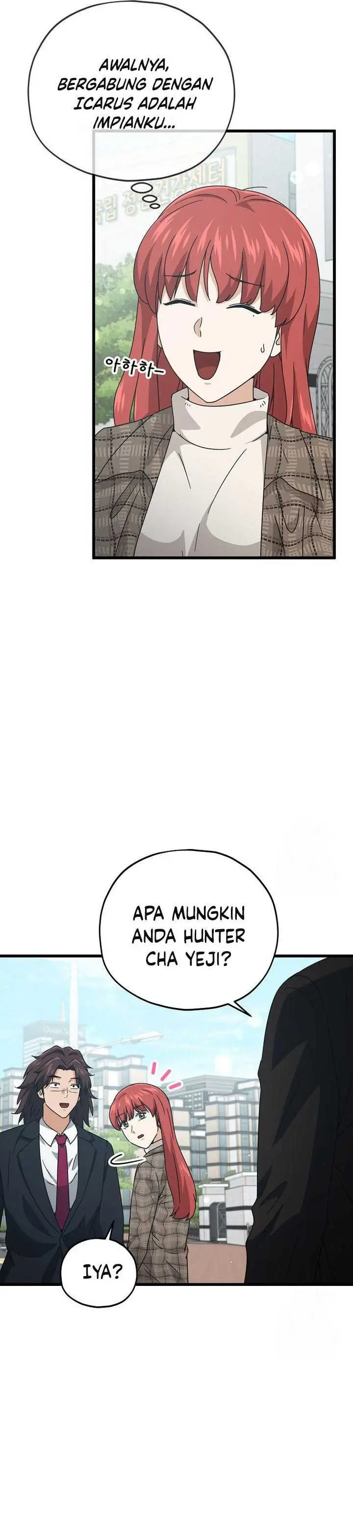 image-komik-my-dad-is-too-strong-chapter-188-10/32