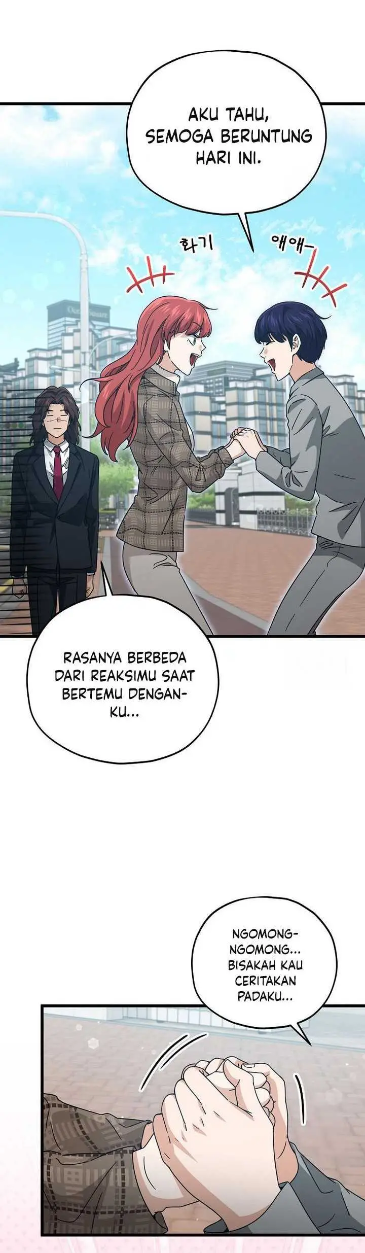 image-komik-my-dad-is-too-strong-chapter-188-12/32