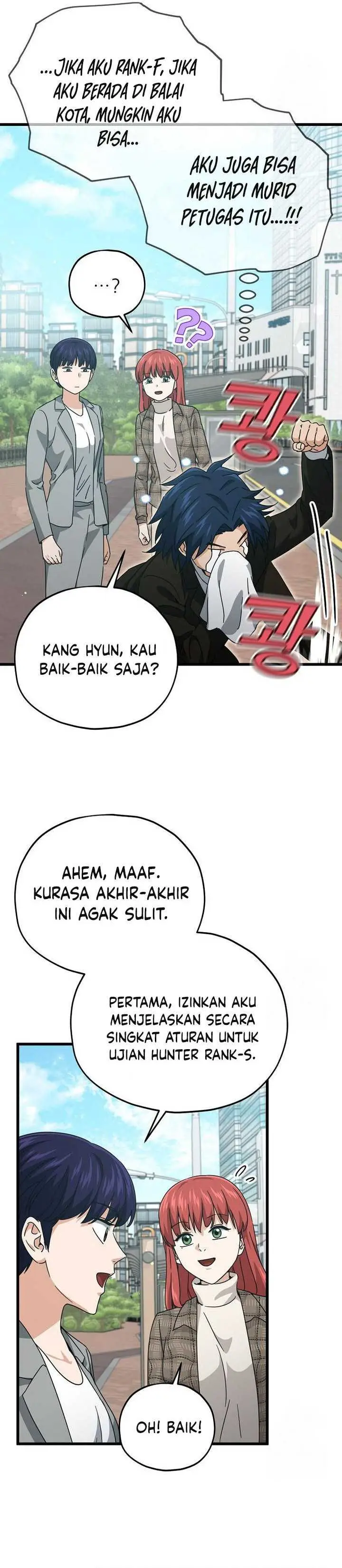 image-komik-my-dad-is-too-strong-chapter-188-15/32