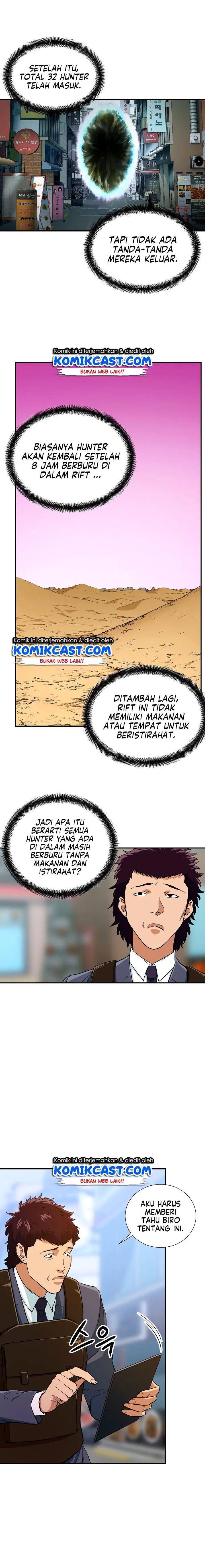 image-komik-my-dad-is-too-strong-chapter-19-4/16