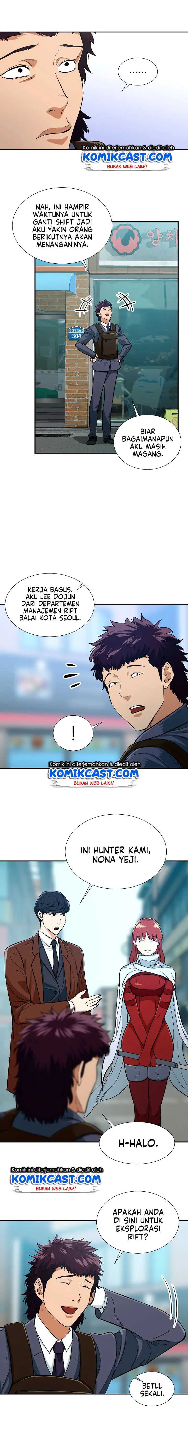 image-komik-my-dad-is-too-strong-chapter-19-5/16