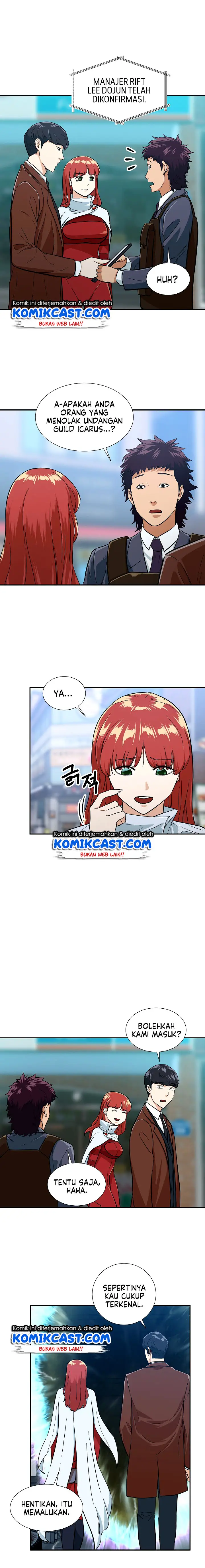 image-komik-my-dad-is-too-strong-chapter-19-6/16