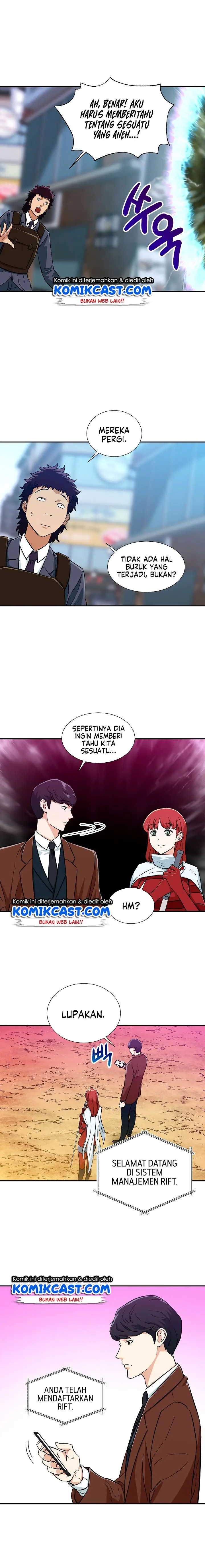 image-komik-my-dad-is-too-strong-chapter-19-7/16