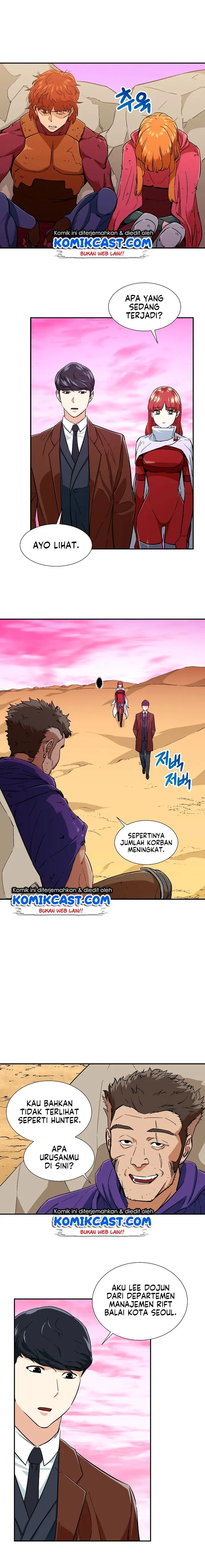 image-komik-my-dad-is-too-strong-chapter-19-9/16