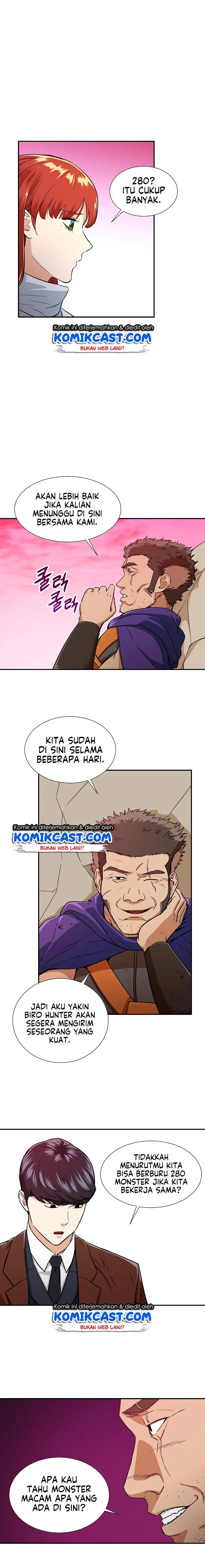 image-komik-my-dad-is-too-strong-chapter-19-13/16