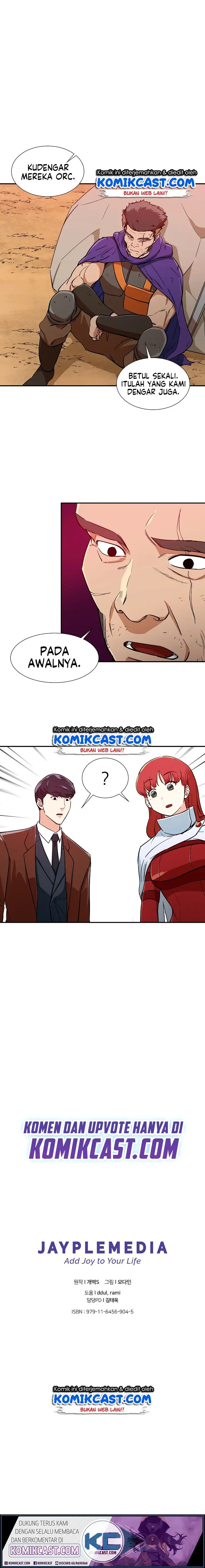 image-komik-my-dad-is-too-strong-chapter-19-14/16
