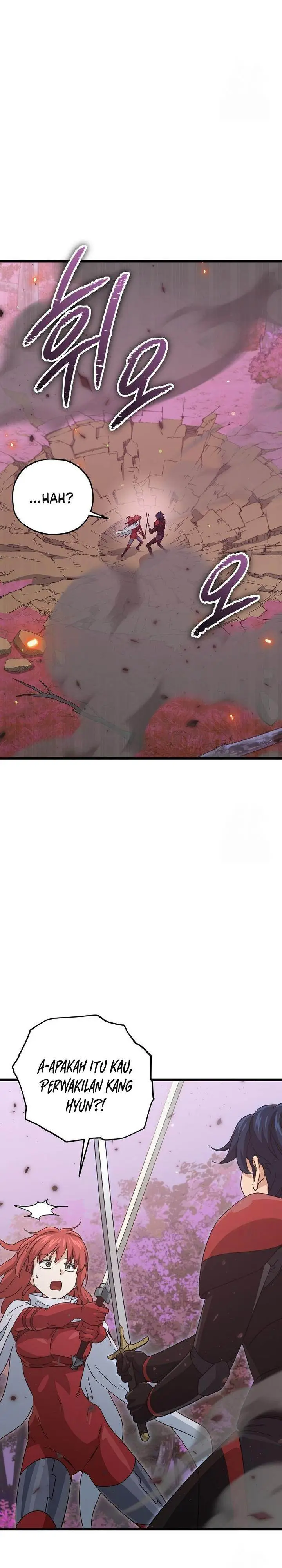 image-komik-my-dad-is-too-strong-chapter-190-10/31