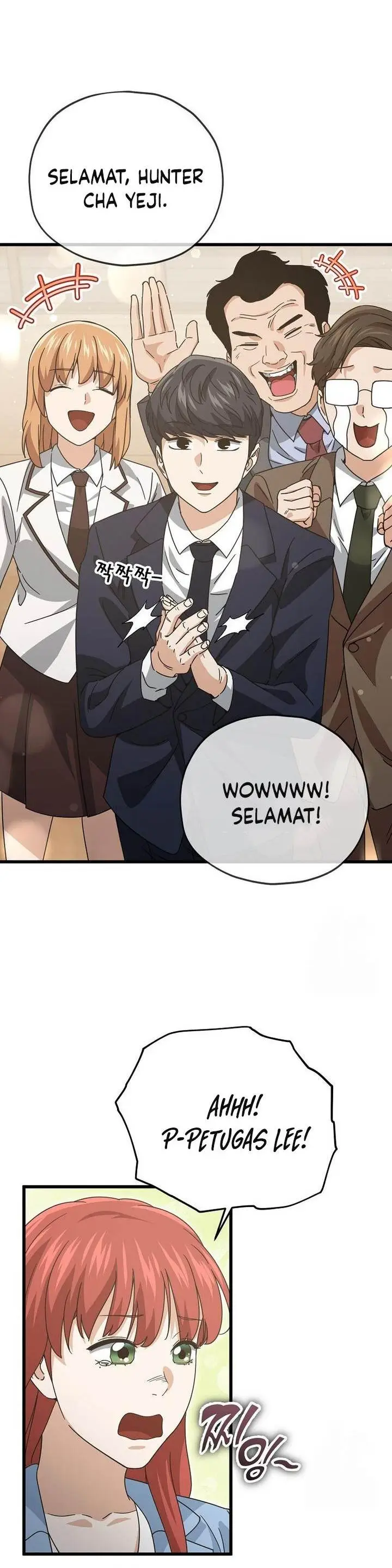 image-komik-my-dad-is-too-strong-chapter-190-19/31