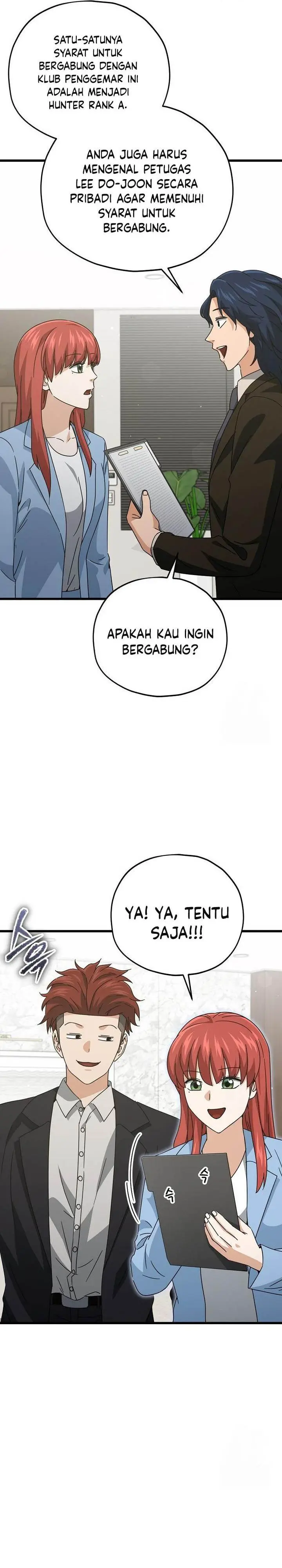 image-komik-my-dad-is-too-strong-chapter-190-24/31