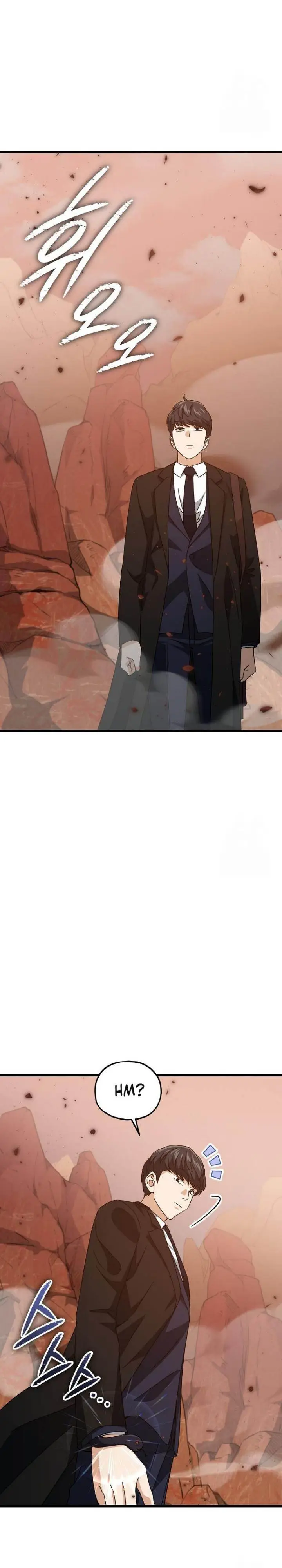 image-komik-my-dad-is-too-strong-chapter-191-11/34