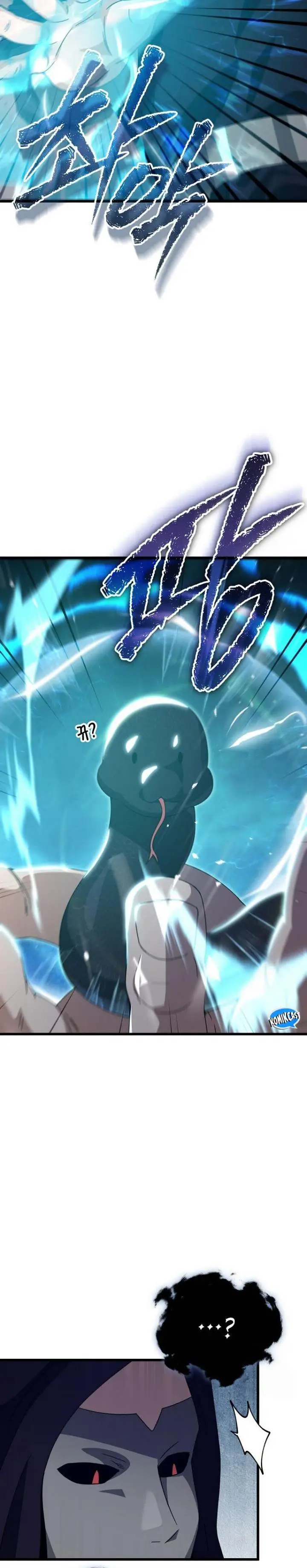 image-komik-my-dad-is-too-strong-chapter-191-15/34