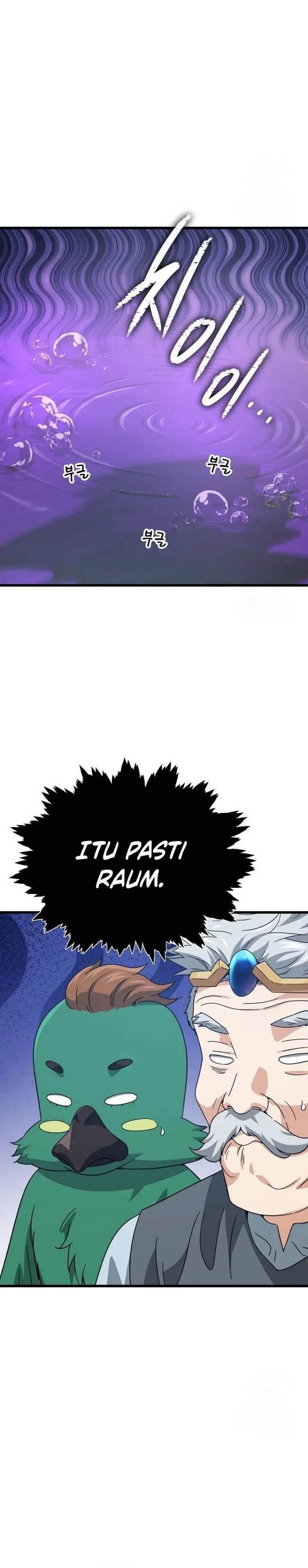 image-komik-my-dad-is-too-strong-chapter-191-30/34