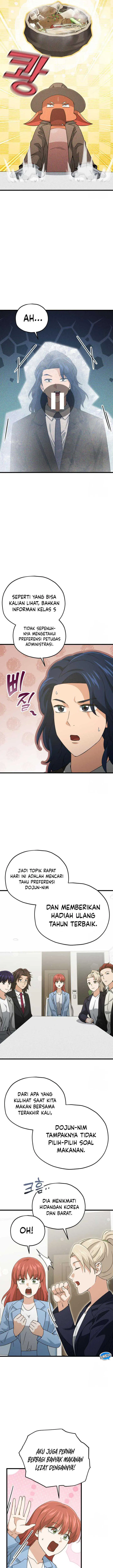 image-komik-my-dad-is-too-strong-chapter-192-2/16