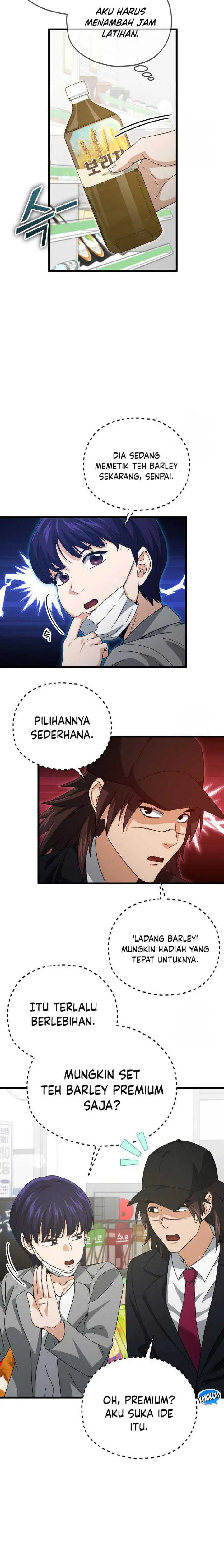 image-komik-my-dad-is-too-strong-chapter-192-9/16