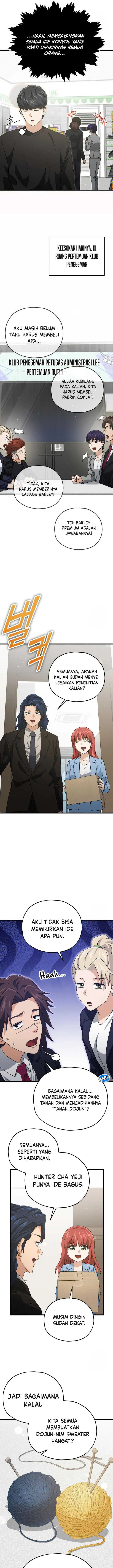 image-komik-my-dad-is-too-strong-chapter-192-10/16