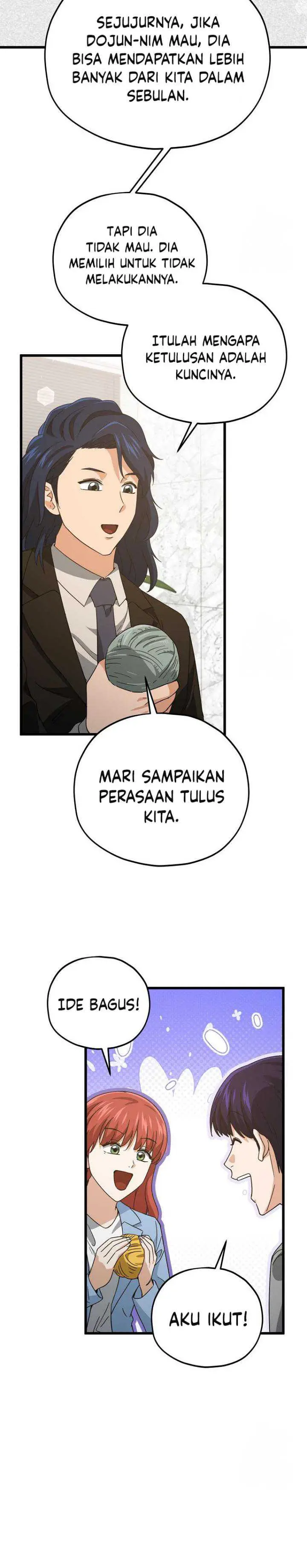 image-komik-my-dad-is-too-strong-chapter-192-11/16